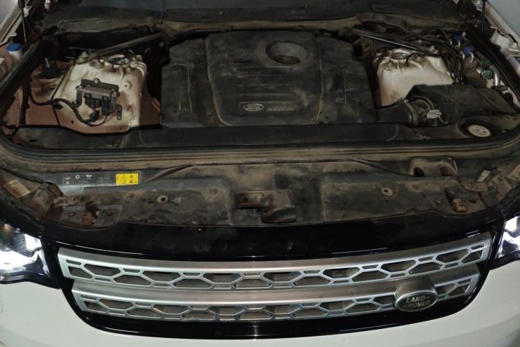 Used Land Rover Discovery  Engine Bay