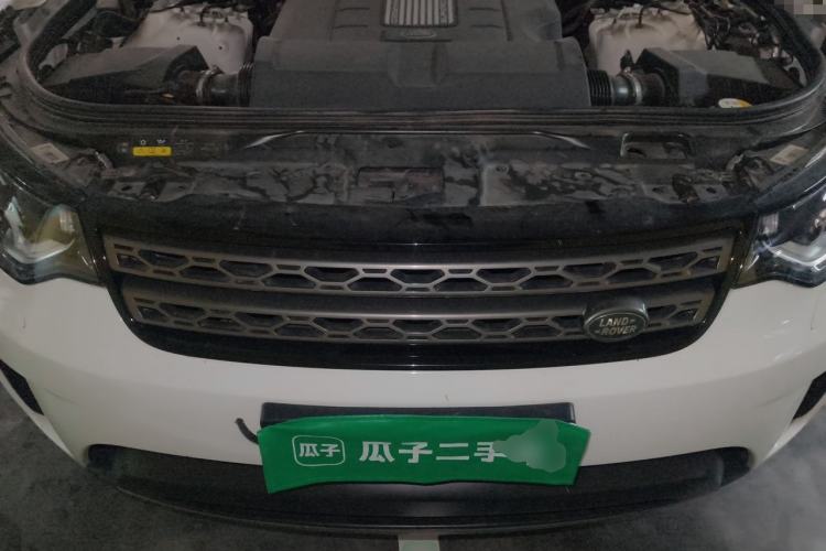 Used Land Rover Discovery 2018 3.0 SC V6 SE Engine Bay