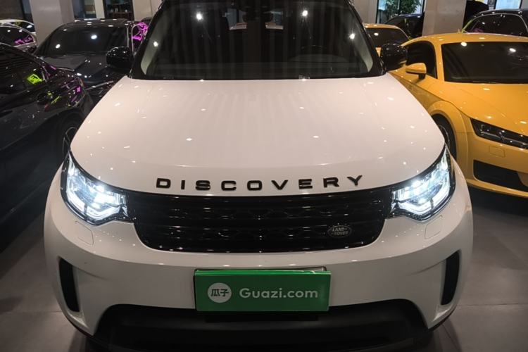 Used Land Rover Discovery 2018 2.0T Special Edition Front
