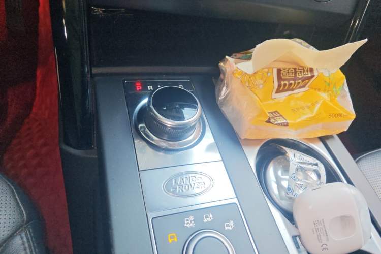 Used Land Rover Discovery 2018 2.0T SE Gear Lever