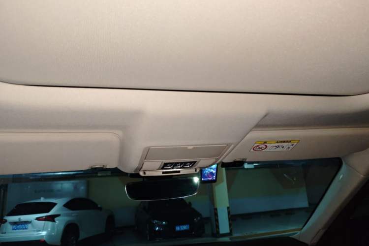 Used Land Rover Discovery  Headliner