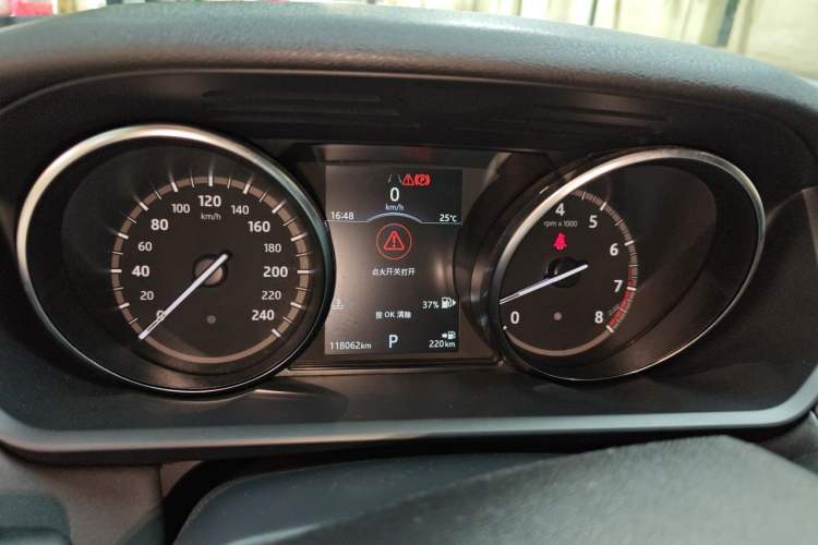 Used Land Rover Discovery 2018 3.0 SC V6 SE Instrument Cluster