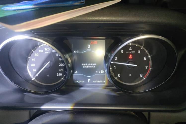 Used Land Rover Discovery 2018 3.0 SC V6 SE Instrument Cluster