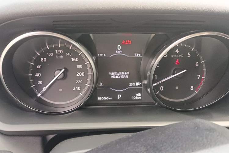 Used Land Rover Discovery 2018 3.0 SC V6 SE Instrument Cluster