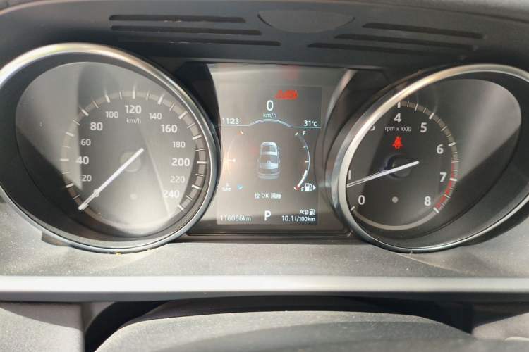 Used Land Rover Discovery 2018 2.0T Special Edition Instrument Cluster