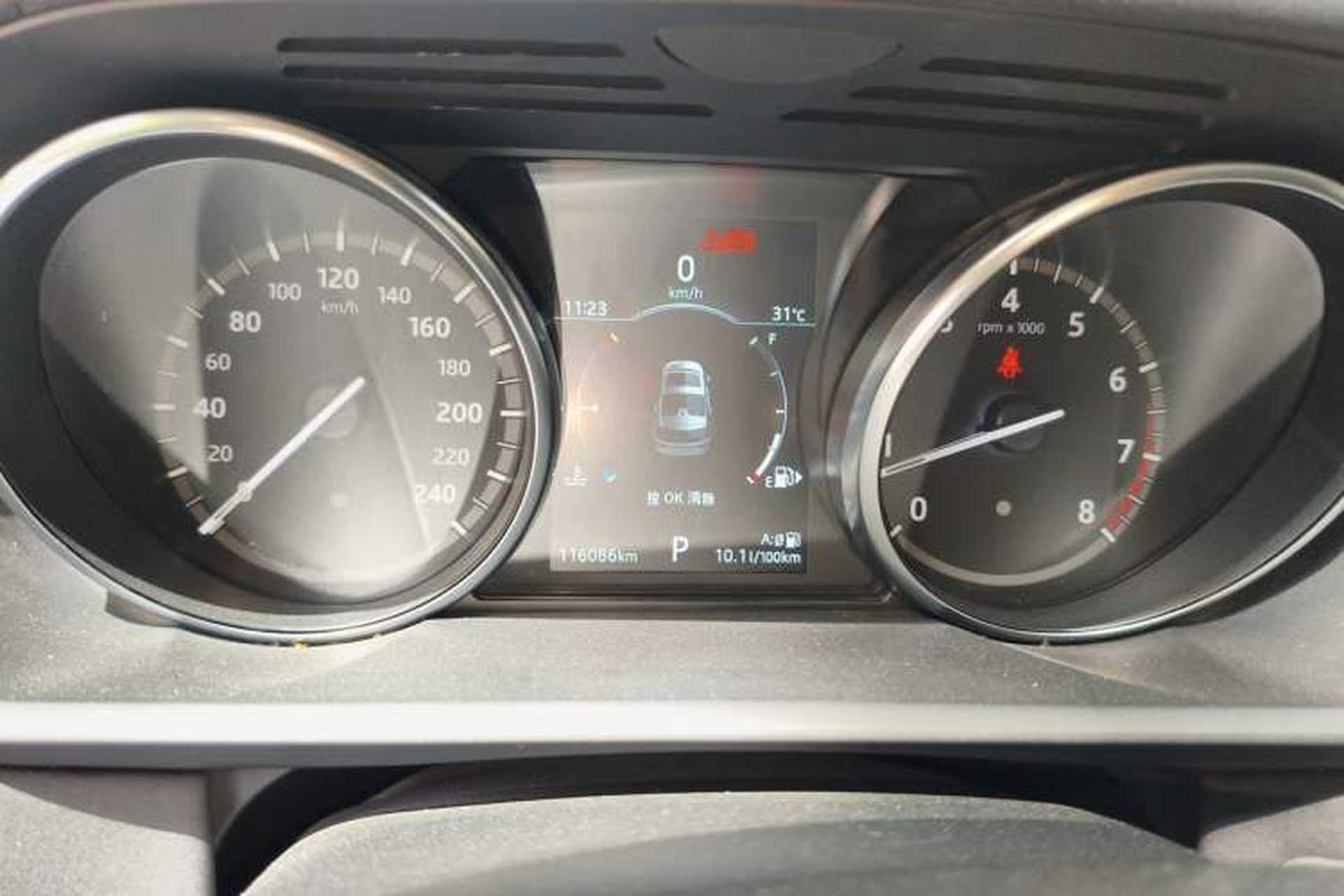 Used Land Rover Discovery 2018 2.0T Special Edition Instrument Cluster
