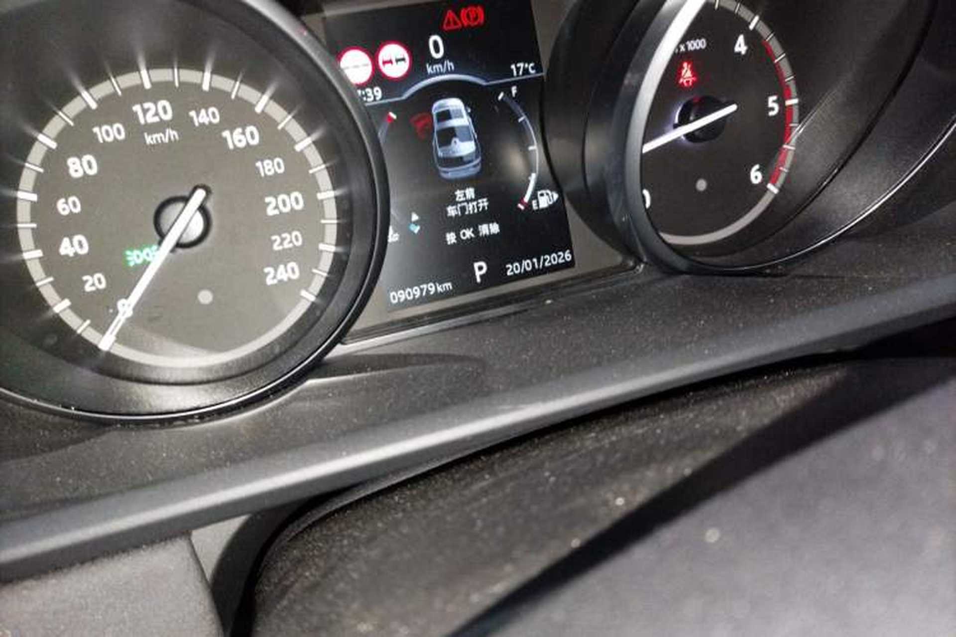 Used Land Rover Discovery 2018 5th Generation 2.0T SE Instrument Cluster