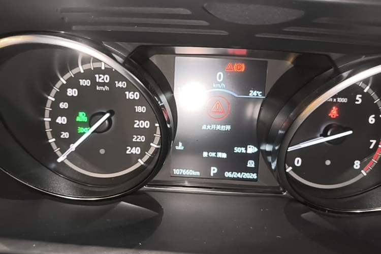 Used Land Rover Discovery 2018 2.0T Special Edition Instrument Cluster