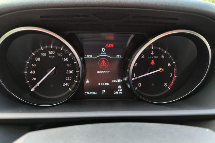 Used Land Rover Discovery 2018 2.0T SE Instrument Cluster