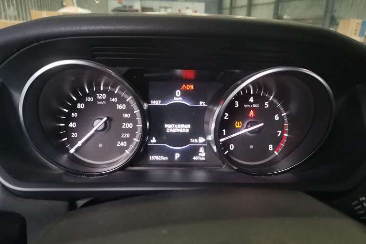 Used Land Rover Discovery 2018 3.0 SC V6 SE Instrument Cluster