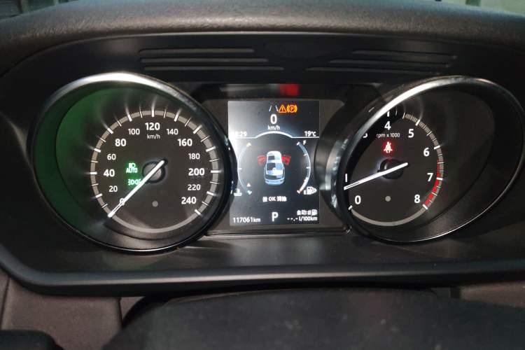 Used Land Rover Discovery 2018 3.0 SC V6 SE Instrument Cluster