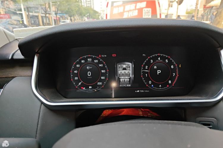 Used Land Rover Discovery 2018 3.0 SC V6 HSE Instrument Cluster