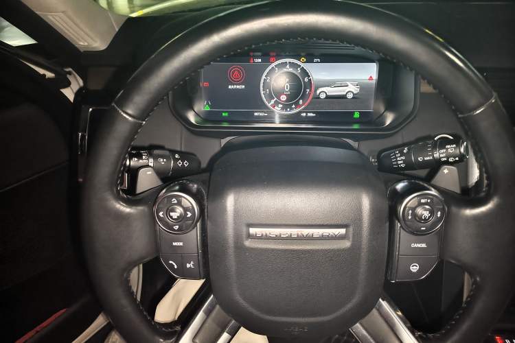 Used Land Rover Discovery 2018 3.0 SC V6 HSE Instrument Cluster