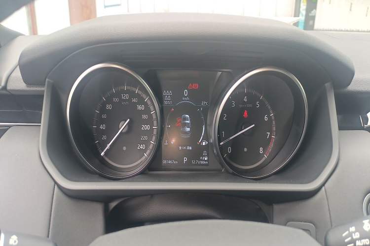 Used Land Rover Discovery 2018 3.0 SC V6 SE Instrument Cluster