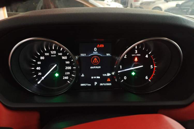 Used Land Rover Discovery 2018 5th Generation 2.0T SE Instrument Cluster
