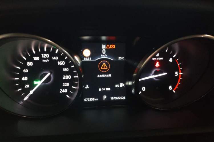 Used Land Rover Discovery  Instrument Cluster