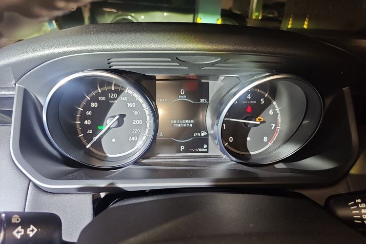 Used Land Rover Discovery 2018 3.0 SC V6 SE Instrument Cluster
