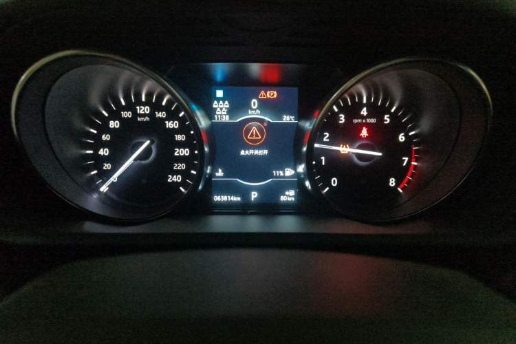 Used Land Rover Discovery 2018 3.0 SC V6 SE Instrument Cluster