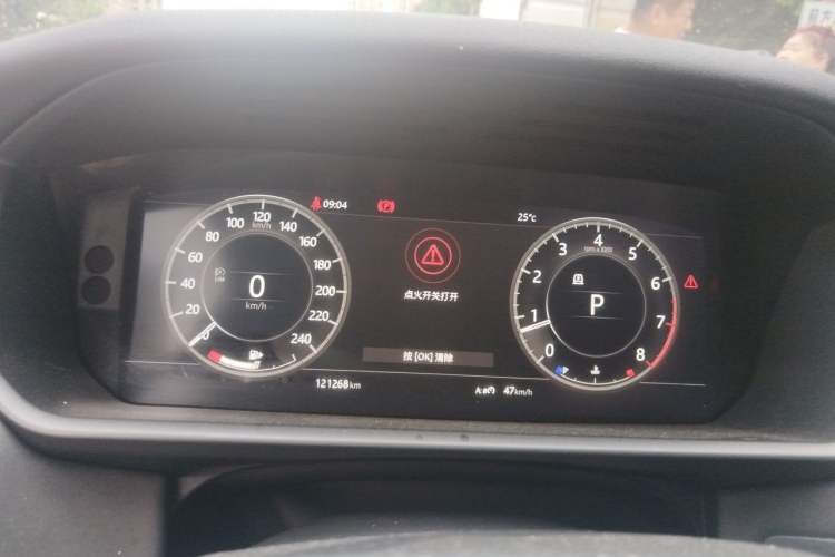 Used Land Rover Discovery 2018 3.0 SC V6 HSE Instrument Cluster