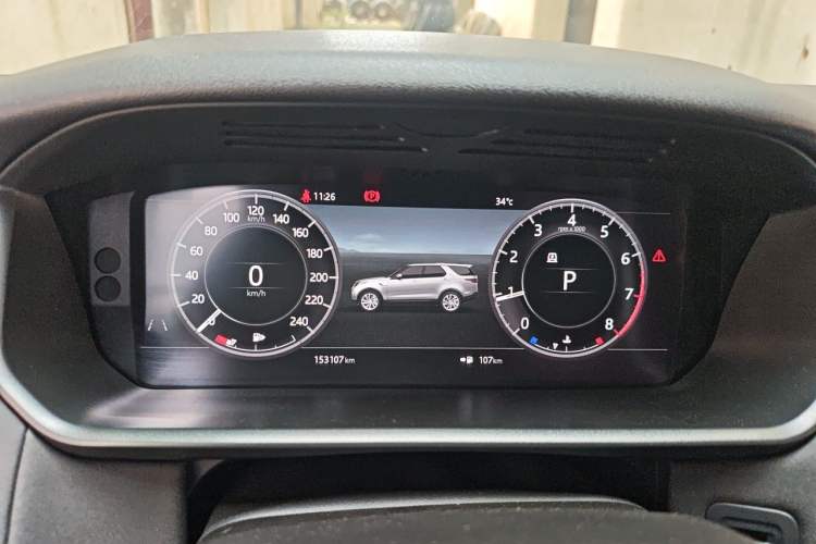 Used Land Rover Discovery 2018 3.0 SC V6 HSE Instrument Cluster