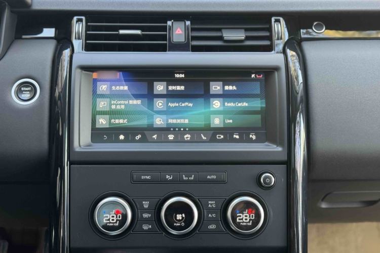 Used Land Rover Discovery 2018 3.0 SC V6 SE Interior 4