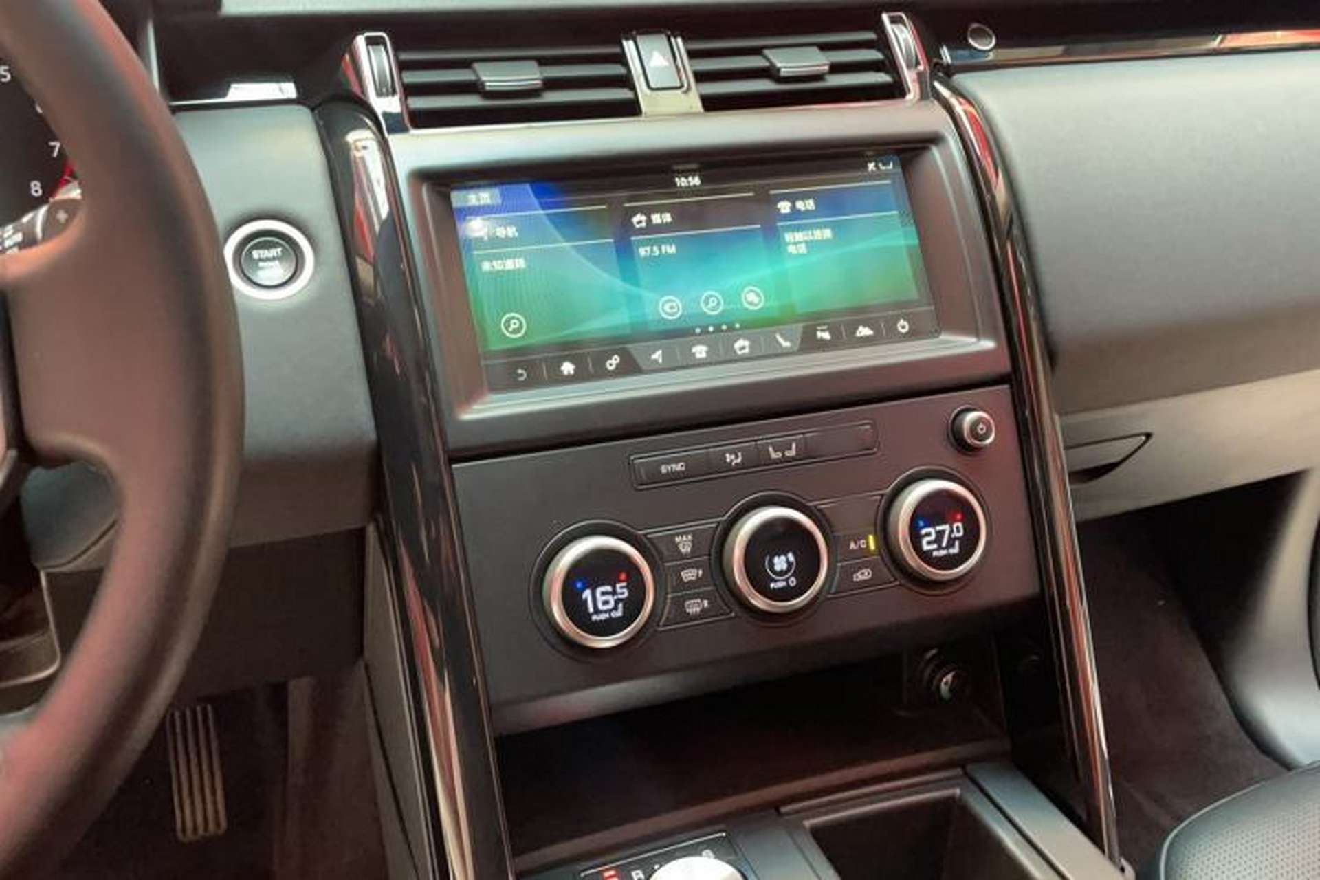 Used Land Rover Discovery 2018 3.0 SC V6 SE Interior 6