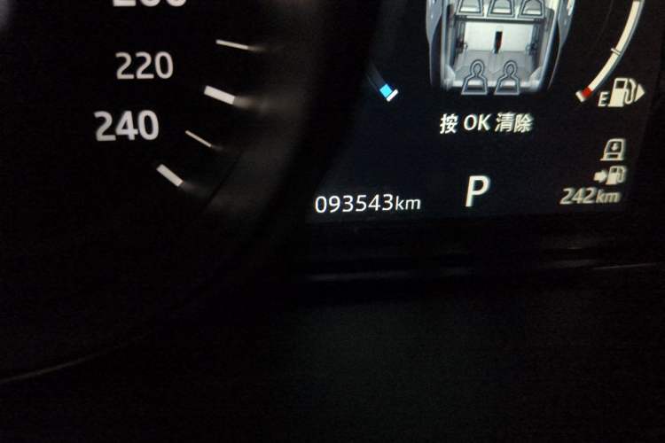 Used Land Rover Discovery 2018 3.0 SC V6 SE Odometer Close Up