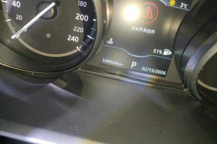 Used Land Rover Discovery 2018 3.0 SC V6 SE Odometer Close Up