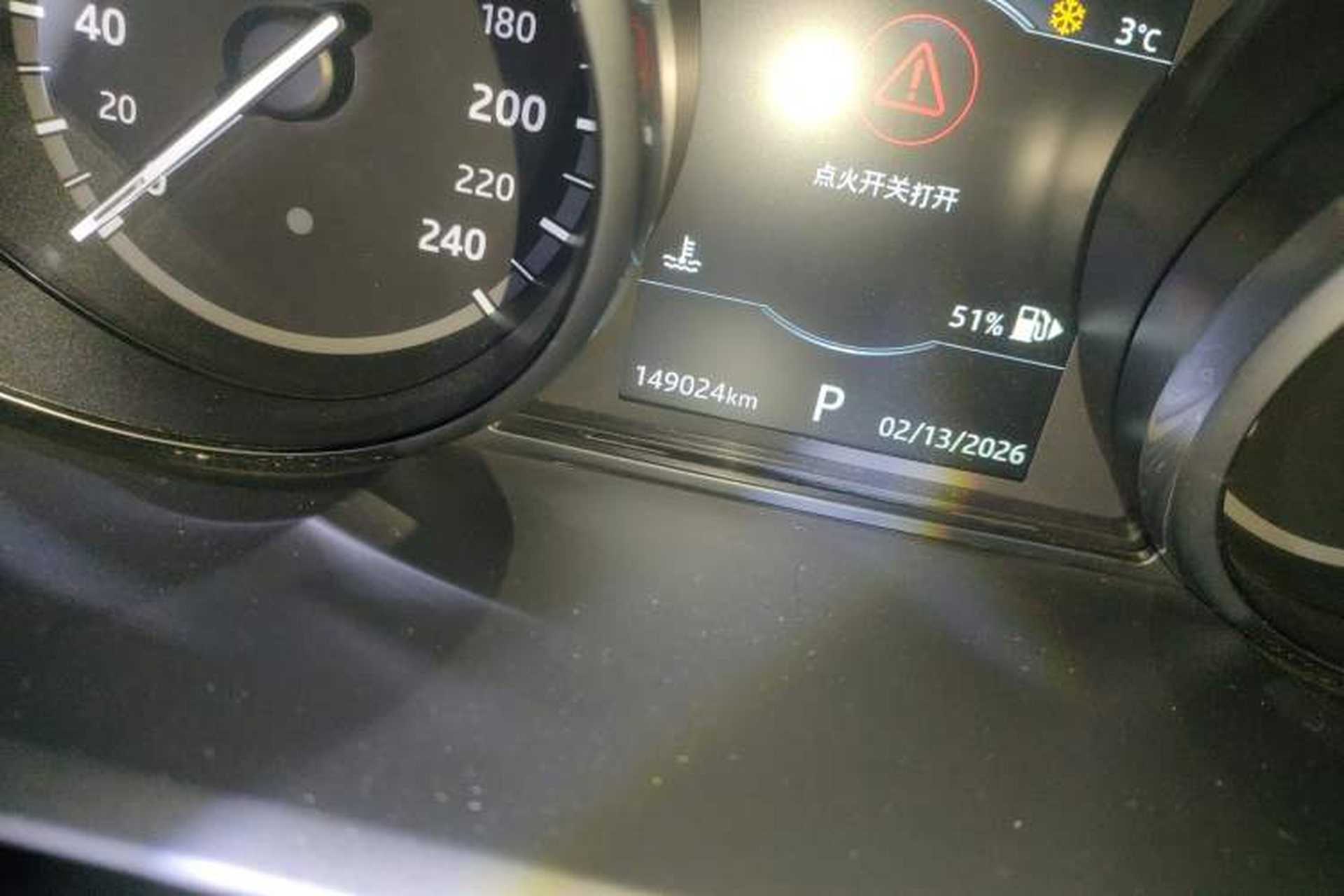 Used Land Rover Discovery 2018 3.0 SC V6 SE Odometer Close Up