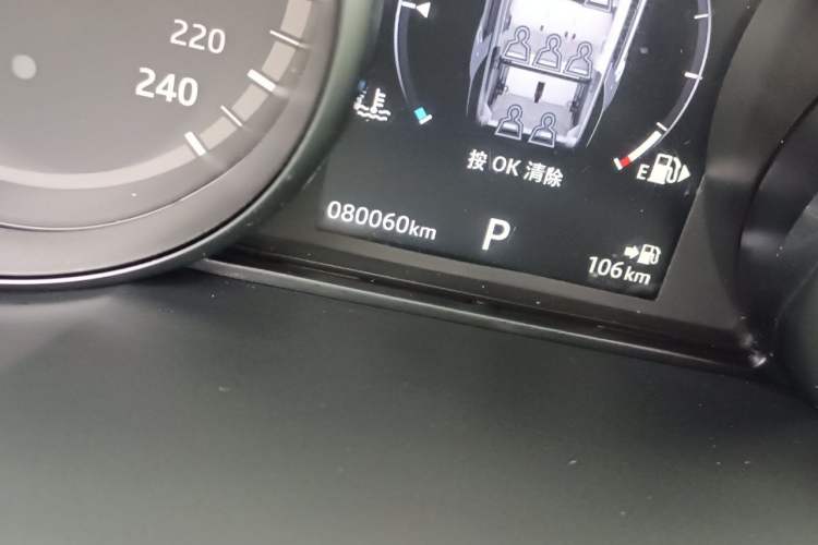 Used Land Rover Discovery 2018 3.0 SC V6 SE Odometer Close Up