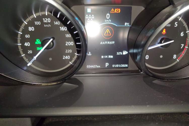 Used Land Rover Discovery 2018 3.0 SC V6 SE Odometer Close Up