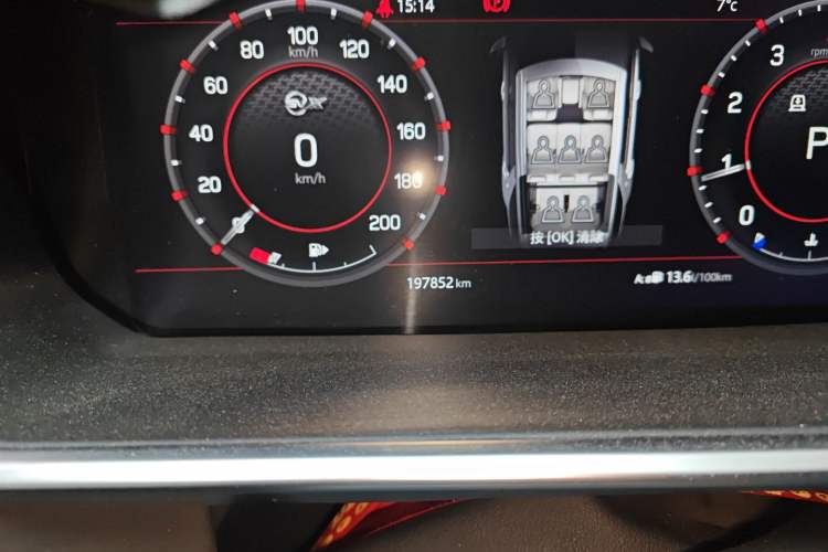 Used Land Rover Discovery 2018 3.0 SC V6 HSE Odometer Close Up