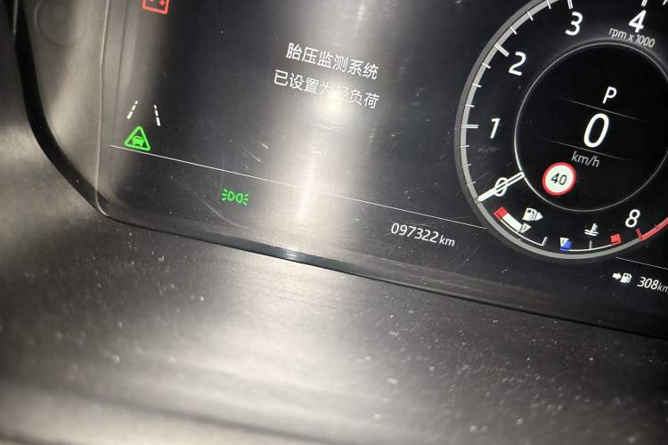 Used Land Rover Discovery 2018 3.0 SC V6 HSE Odometer Close Up