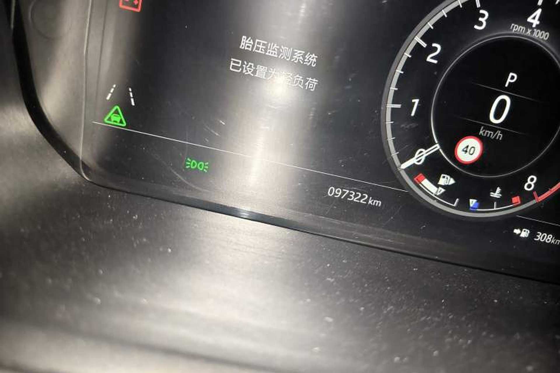 Used Land Rover Discovery 2018 3.0 SC V6 HSE Odometer Close Up