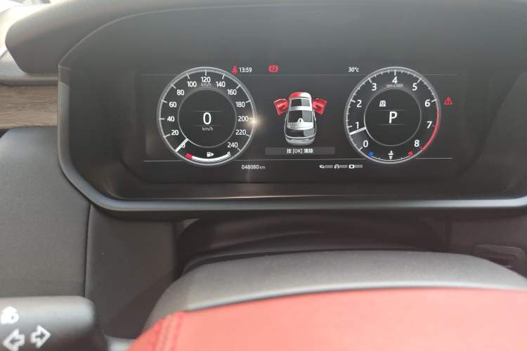 Used Land Rover Discovery 2018 3.0 SC V6 HSE Odometer Close Up