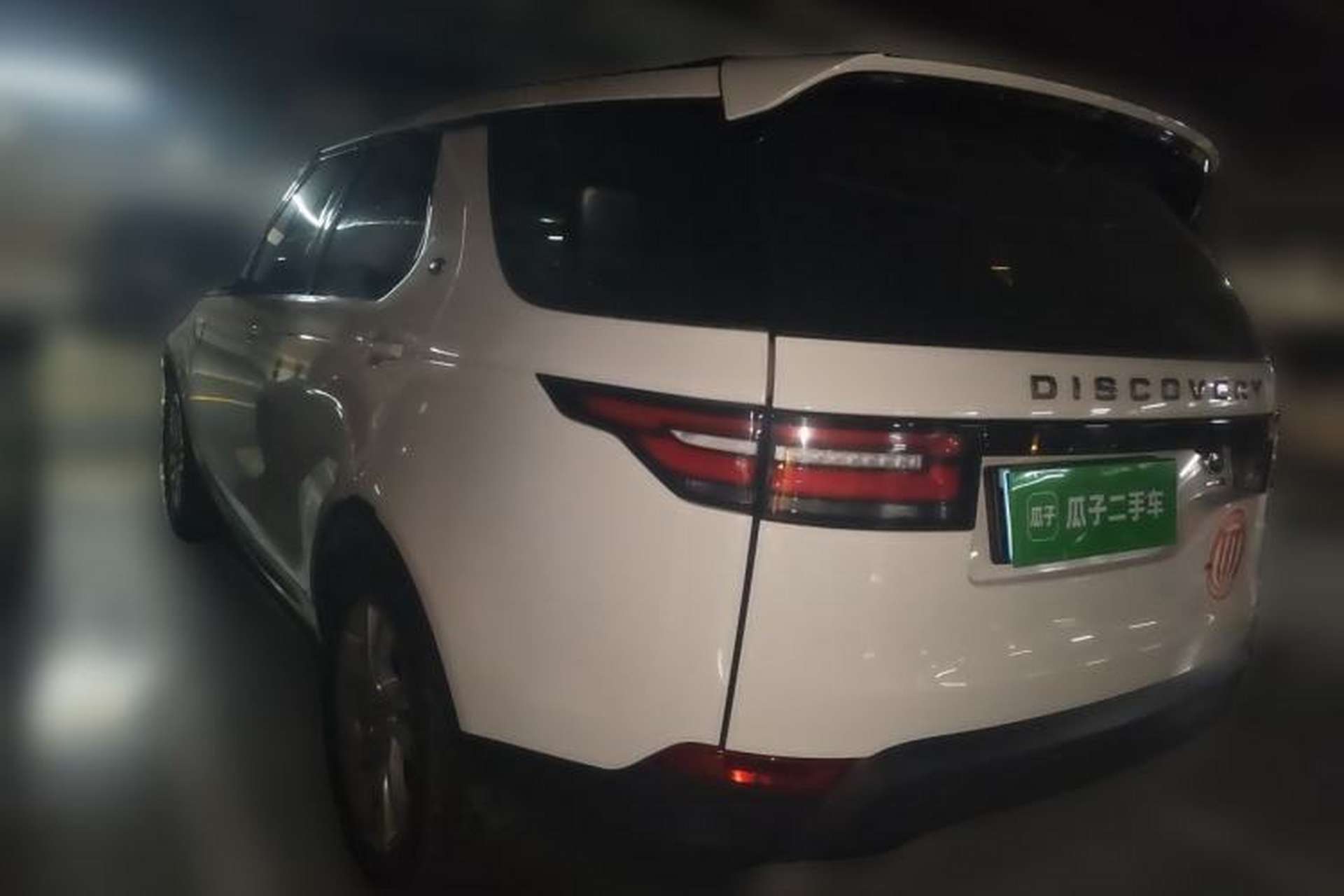 Used Land Rover Discovery 2018 3.0 SC V6 HSE Rear Left 45 Deg