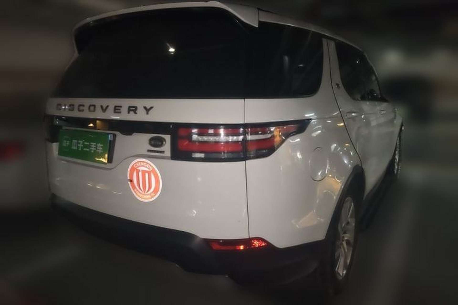 Used Land Rover Discovery 2018 3.0 SC V6 HSE Rear Right 45 Deg