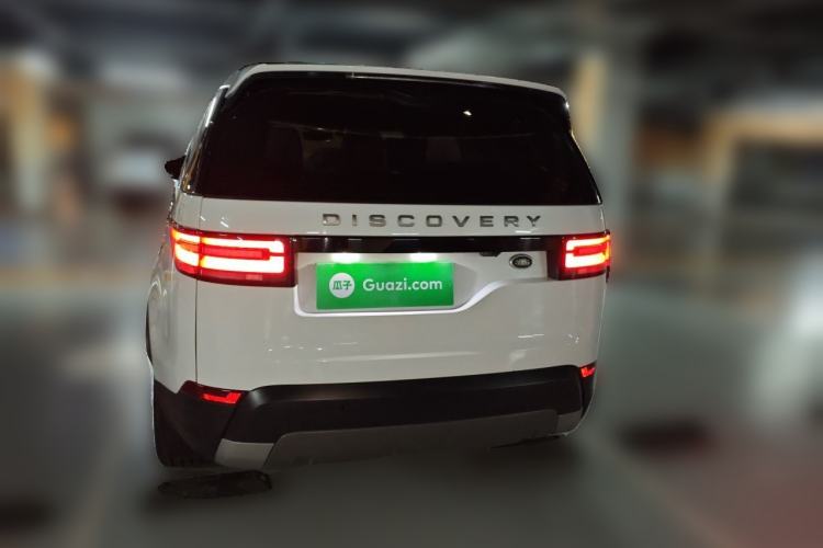 Used Land Rover Discovery  Rear