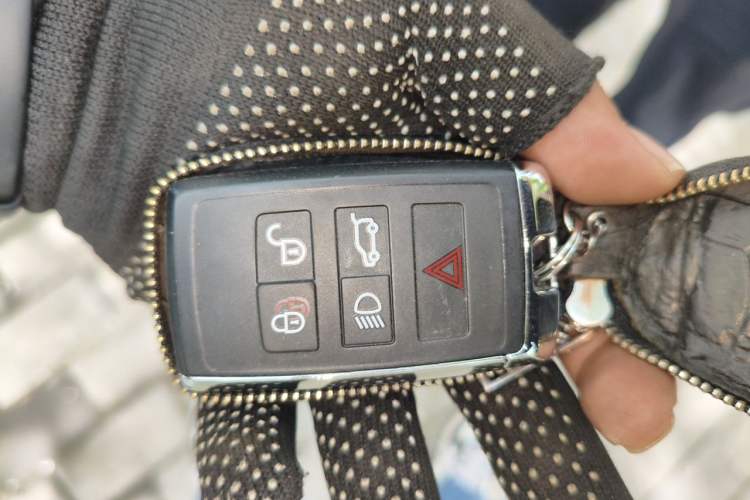 Used Land Rover Discovery 2018 2.0T Special Edition Vehicle Key