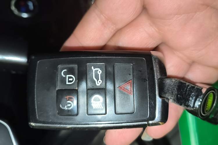 Used Land Rover Discovery 2018 2.0T Special Edition Vehicle Key