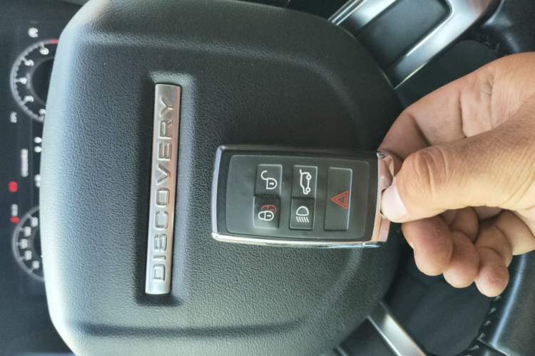Used Land Rover Discovery 2018 3.0 SC V6 HSE Vehicle Key