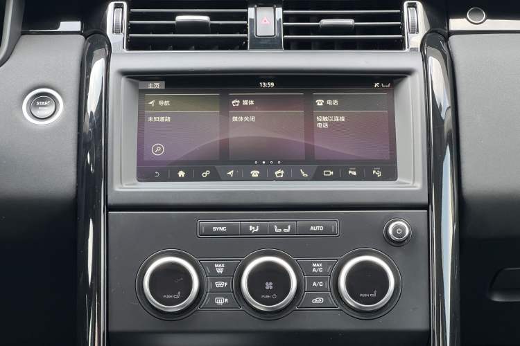 Used Land Rover Discovery 2019 3.0 SC V6 SE Audio And AC Panel