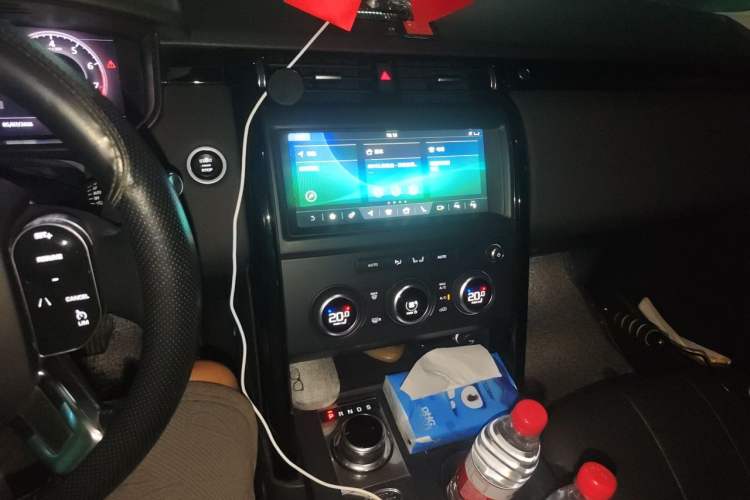 Used Land Rover Discovery 2019 3.0 SC V6 SE Audio And AC Panel