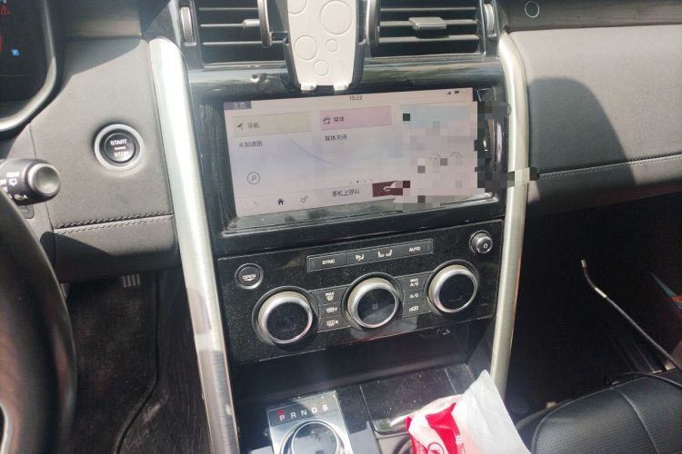 Used Land Rover Discovery 2019 2.0T HSE Audio And AC Panel