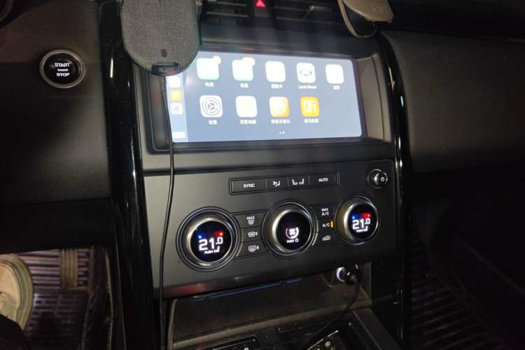 Used Land Rover Discovery 2019 3.0 SC V6 SE Audio And AC Panel