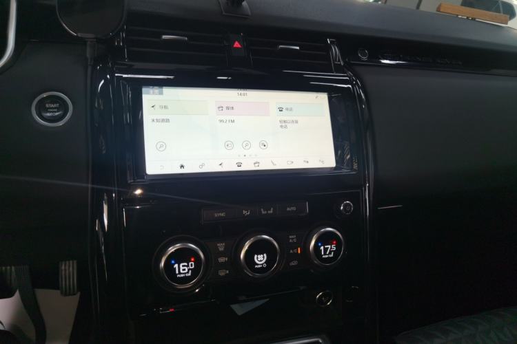 Used Land Rover Discovery 2019 2.0T SE Audio And AC Panel