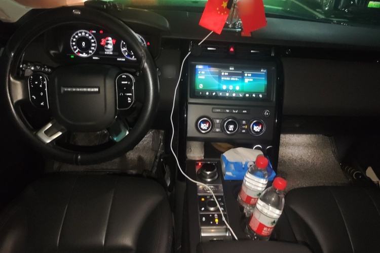 Used Land Rover Discovery 2019 3.0 SC V6 SE Center Console