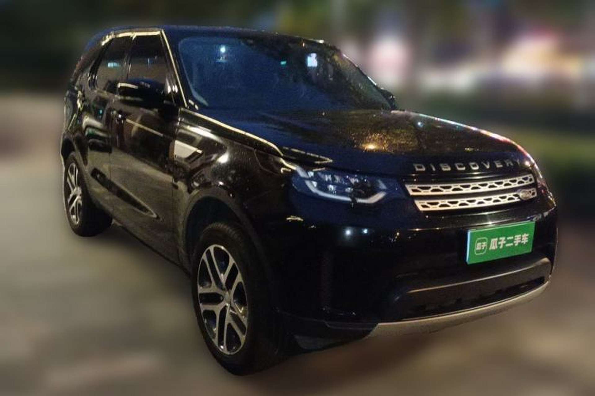 Used Land Rover Discovery 2019 2.0T HSE Exterior 1