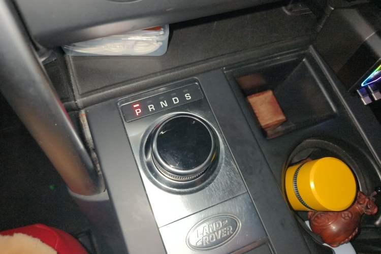 Used Land Rover Discovery 2019 3.0 SC V6 SE Gear Lever