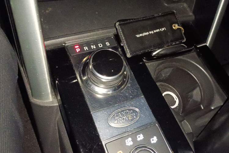 Used Land Rover Discovery 2019 2.0T HSE Gear Lever